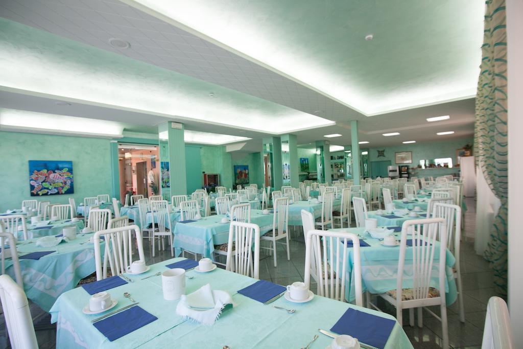 Hotel Meritime بيلاريا-إيجيا مارينا المظهر الخارجي الصورة