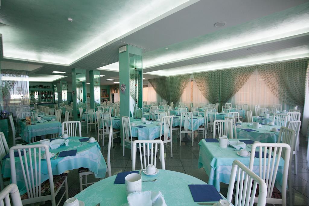 Hotel Meritime بيلاريا-إيجيا مارينا المظهر الخارجي الصورة